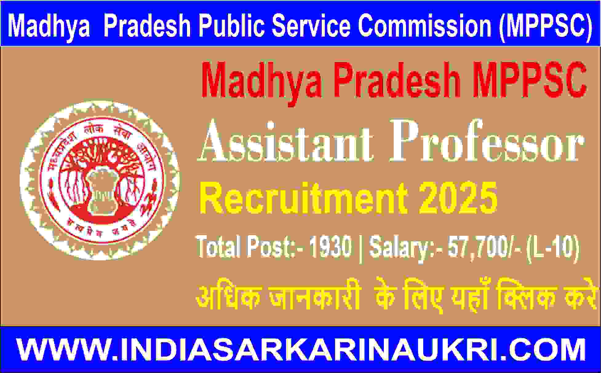 Madhya Pradesh MPPSC Assistant Professor Recruitment 2025 Apply for 1930 